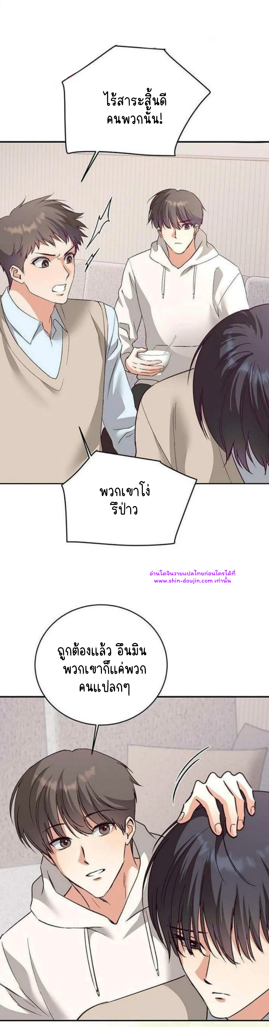 Dandelion Flower Observation Diary EP 7